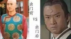 防晒化妆品牌排行榜(十大防晒品牌)