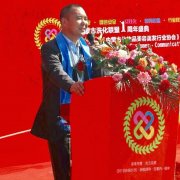 内蒙古的化妆品品牌排行榜(内蒙古的化妆品品牌排行榜新)