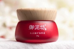 玻儿化妆品牌排行榜(玻儿彩妆那么便宜能用吗)