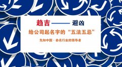 雅字化妆品品牌排行榜(带雅字的化妆品牌)