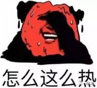 高光婚纱化妆品牌排行榜(国内知名婚纱品牌排行榜)