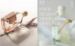 香薰化妆品牌排行榜(香薰化妆品牌排行榜)