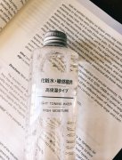 化妆水保湿平价品牌排行榜(化妆保湿水哪个牌子好)