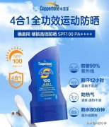 沉浸式游泳化妆品牌排行榜(沉浸式游泳化妆品牌排行榜前十名)