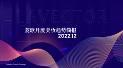 雅诗兰黛化妆刷排行榜品牌(雅诗兰黛的品牌)