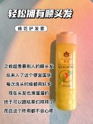 平价化妆品牌子排行榜国货(国货便宜又好的化妆品品牌)