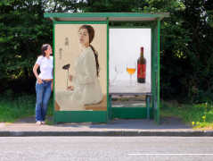 安徽抗老化妆品品牌排行榜(安徽抗老化妆品品牌排行榜新)