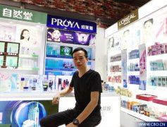 佛山化妆品品牌十大排行榜(佛山市化妆品有限公司排名)