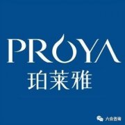 温州品牌化妆品加盟排行榜(温州比较好的化妆店)