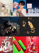 节日化妆品品牌排行榜(化妆品品牌大全排行榜)