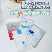 陕西保湿化妆品品牌排行榜(陕西化妆品生产企业名单)