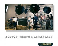 电视直播化妆品品牌排行榜(中国化妆品直销品牌排行榜)