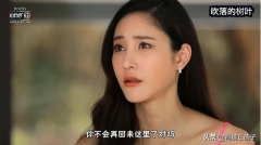 泰国男团化妆品牌排行榜(泰国男团化妆品牌排行榜图片)