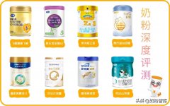 奶基化妆品品牌排行榜(奶都有哪些牌子)