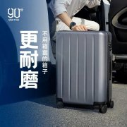 品牌平价化妆箱排行榜(品牌平价化妆箱排行榜)