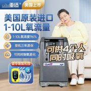 中老年化妆台品牌排行榜(中老年化妆台品牌排行榜前十名)