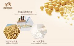 湖南孕妇化妆水品牌排行榜(湖南孕妇化妆水品牌排行榜新)