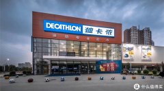 扁平超薄化妆包品牌排行榜(扁平超薄化妆包品牌排行榜新)