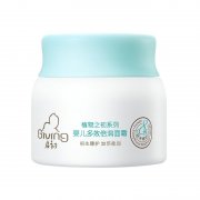 化妆品中国品牌排行榜(国内化妆品知名品牌排行榜)