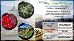 中药化妆品牌子排行榜(中药化妆品品牌排行榜)