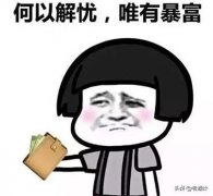 平民能用的化妆品牌排行榜(平价化妆品品牌排行榜前十名)