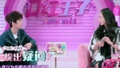 韩雪化妆品牌排行榜(韩化妆品排行榜前十名)