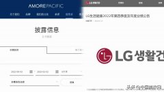 韩国同事化妆品牌排行榜