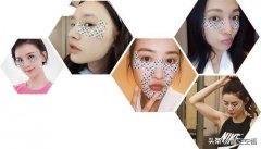 上海眼膜化妆品牌排行榜(中国十大眼膜品牌排行榜)