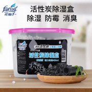 便携好用化妆包品牌排行榜(便携好用化妆包品牌排行榜前十名)