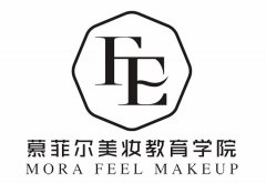 福建化妆学校品牌排行榜(福建好的化妆学校)