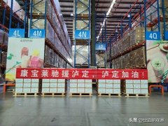 化妆空瓶回收品牌排行榜(化妆品空瓶回收利用)