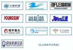 环保化妆品品牌排行榜(环保化妆品品牌有哪些)