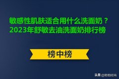 中性复古化妆品牌排行榜(中性复古化妆品牌排行榜)
