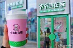 化妆品潮流品牌排行榜(化妆品热门品牌)