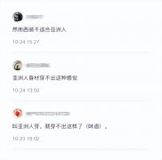 韩国男化妆品牌品牌排行榜(韩国男化妆品牌品牌排行榜及价格)