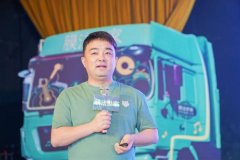 达州化妆品品牌业绩排行榜(天津166路公交车发车时间)