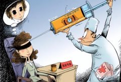 传销化妆品牌排行榜(直销的化妆品牌)