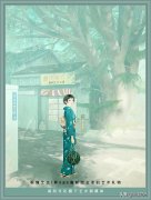 日本和服女装化妆品牌排行榜(日本和服品牌)