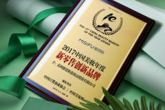 河北天然化妆品品牌排行榜(天然化妆品排行榜前十名)