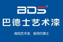 化妆私人订制品牌排行榜(化妆品私人订制是套路还是创新?)