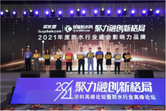 防水化妆品牌排行榜(防水的化妆品到底好不好)