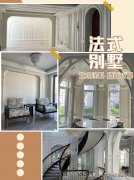 法式化妆品牌排行榜(法国化妆品牌大全)