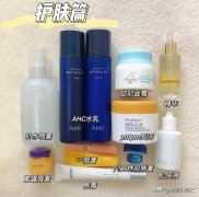 化妆包排行榜平价推荐品牌(化妆包排行榜平价推荐品牌女)