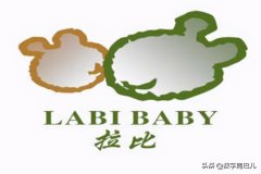 国产孕妇化妆品牌排行榜(国内品牌孕妇护肤品排行榜前十名)