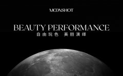 韩国自制化妆包品牌排行榜(韩国女士化妆包)