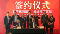 增城化妆品加盟品牌排行榜(增城区化妆品公司)