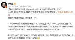 品牌化妆品直播排行榜(淘宝直播卖化妆品排行榜前十名)