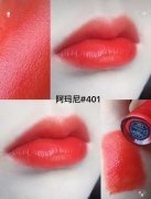 化妆品日本口红品牌排行榜(化妆品日本口红品牌排行榜)