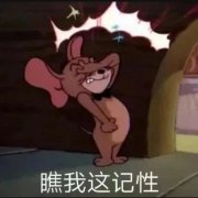 公认奇葩化妆品牌排行榜(史上奇葩化妆视频)