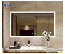 浴室化妆镜排行榜品牌(浴室化妆镜排行榜品牌有哪些)
